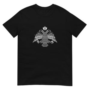 Byzantine Eagle